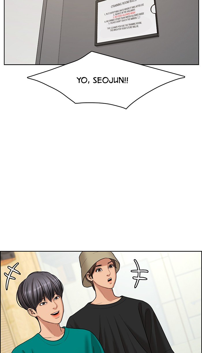 True Beauty chapter 96 page 51