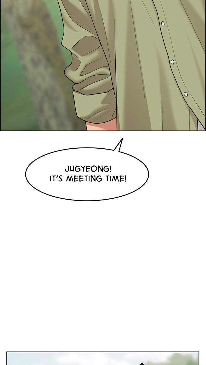 True Beauty chapter 96 page 70