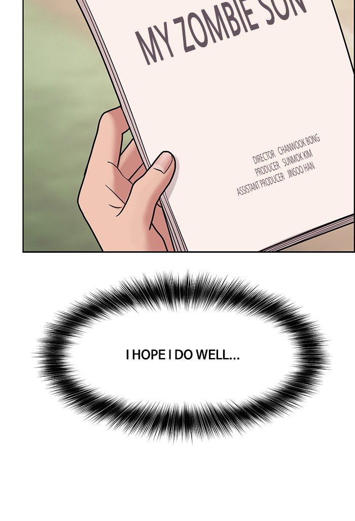 True Beauty chapter 96 page 74