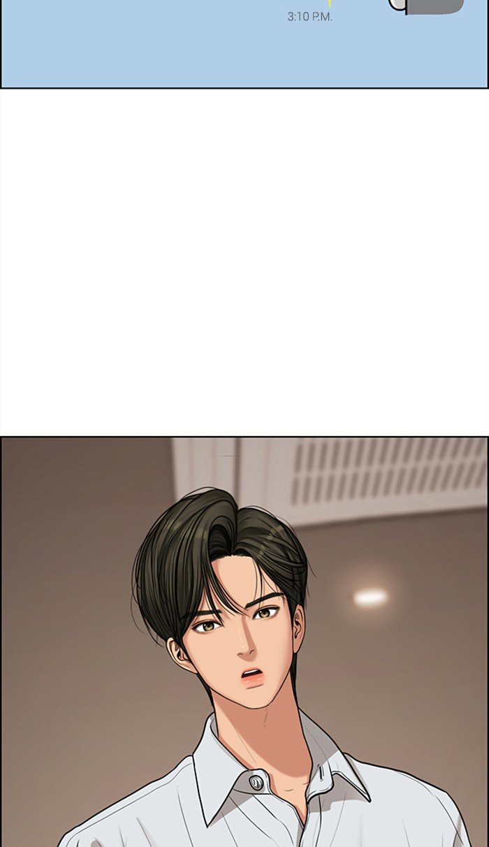 True Beauty chapter 97 page 13