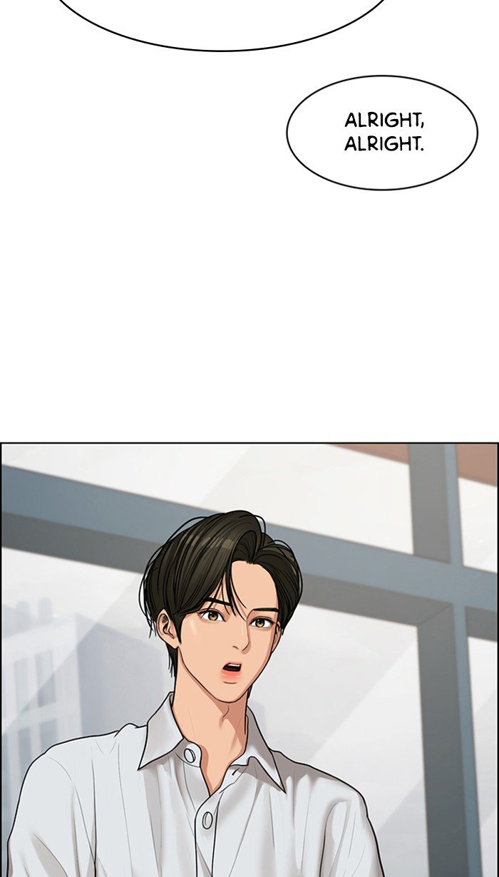 True Beauty chapter 97 page 19