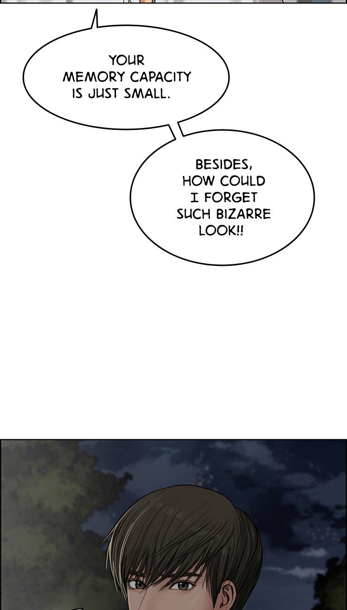 True Beauty chapter 97 page 24