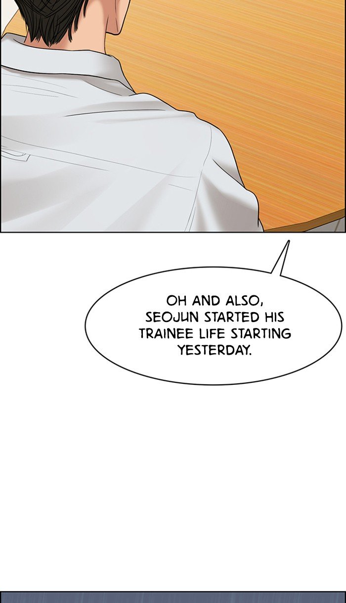 True Beauty chapter 97 page 34