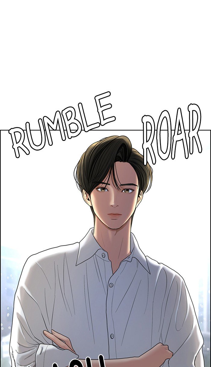 True Beauty chapter 97 page 41