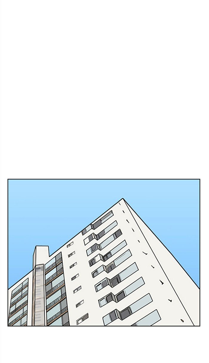 True Beauty chapter 97 page 5