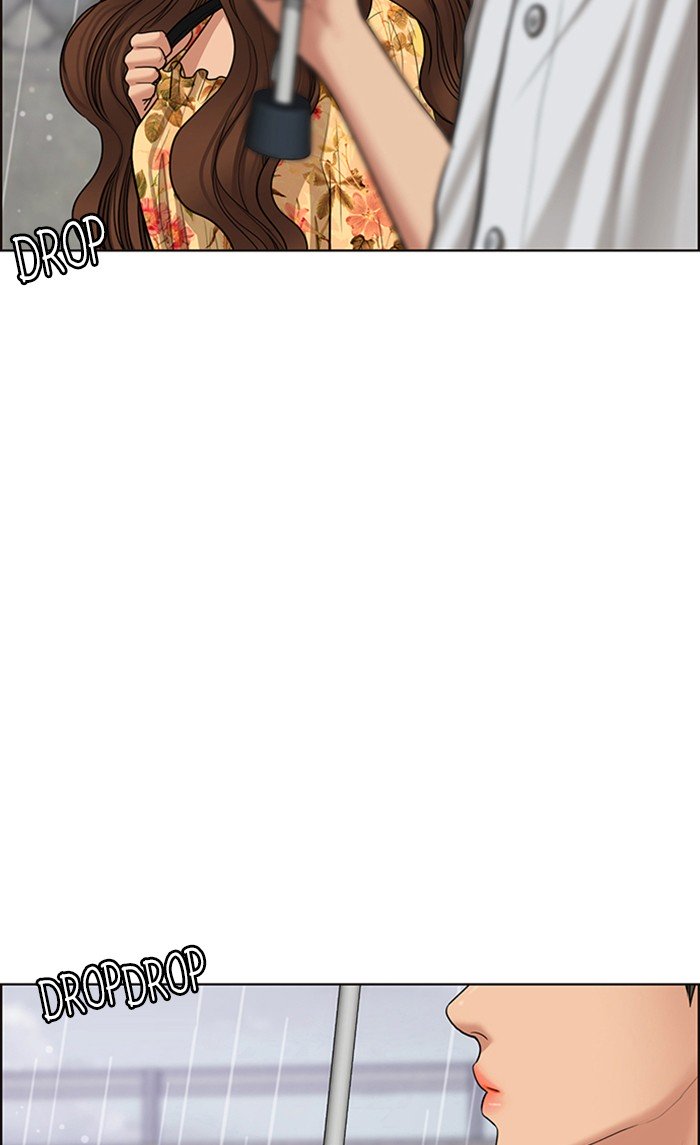 True Beauty chapter 97 page 72