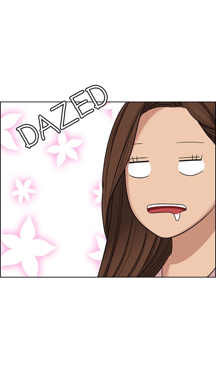 True Beauty chapter 98 page 14