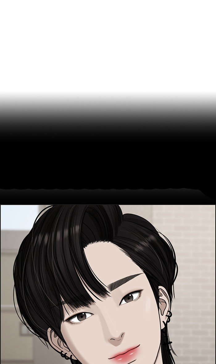 True Beauty chapter 98 page 15