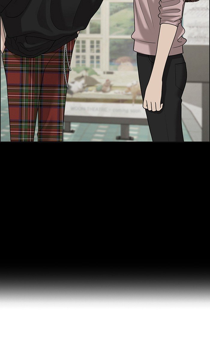 True Beauty chapter 98 page 17