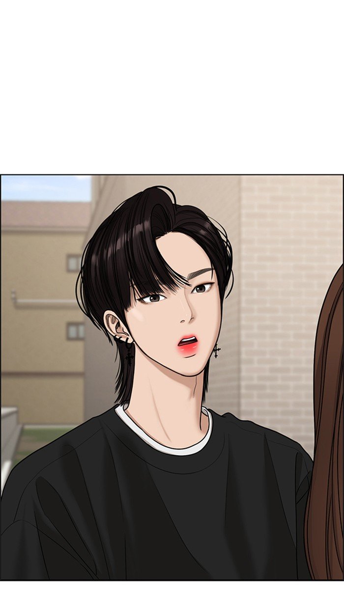 True Beauty chapter 98 page 2