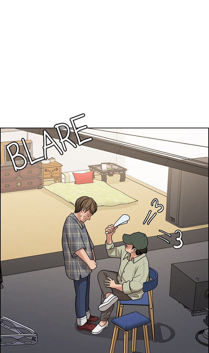 True Beauty chapter 98 page 21