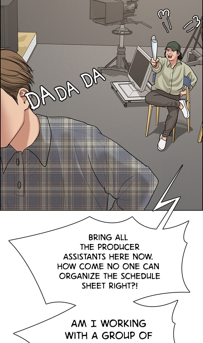 True Beauty chapter 98 page 23