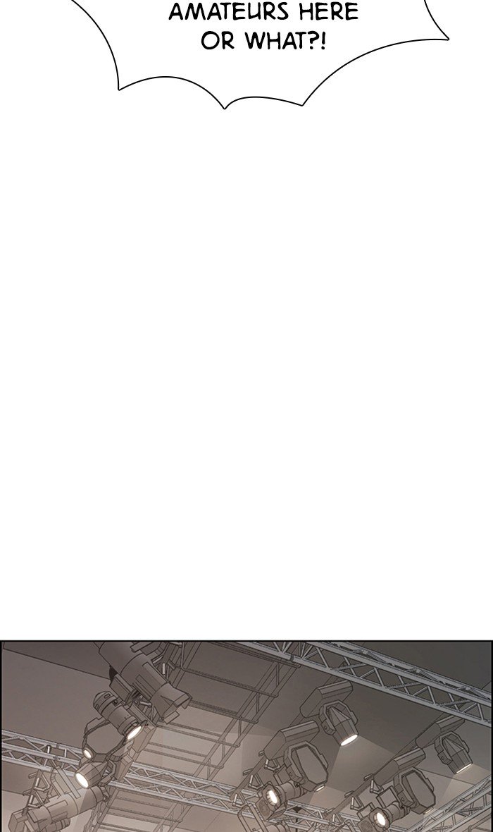 True Beauty chapter 98 page 24