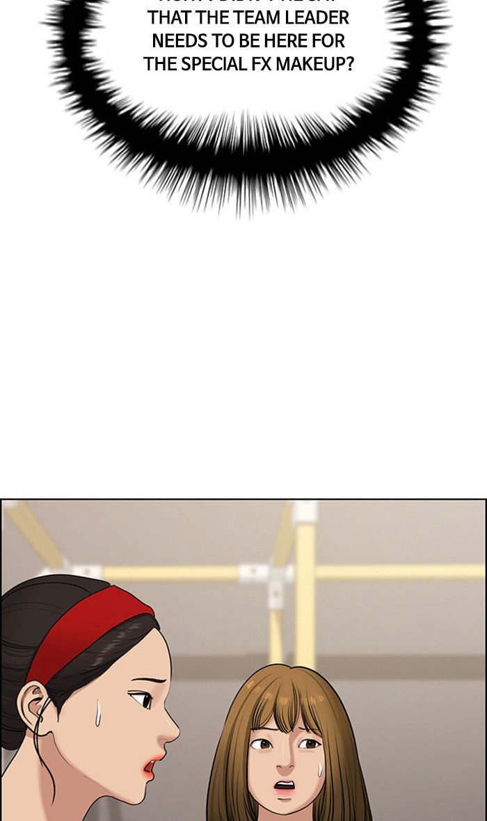 True Beauty chapter 98 page 27