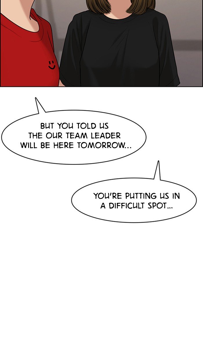 True Beauty chapter 98 page 28