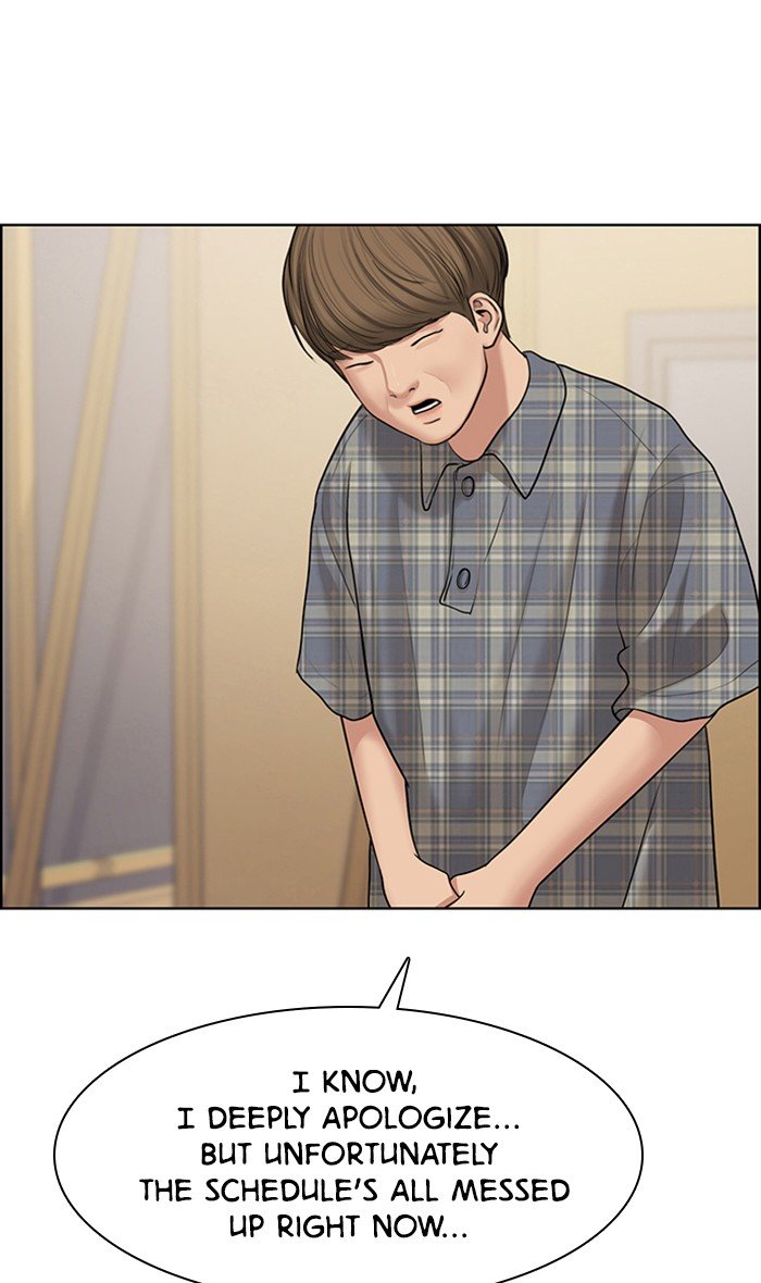 True Beauty chapter 98 page 29