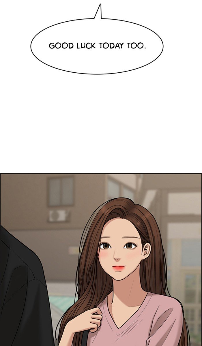 True Beauty chapter 98 page 3