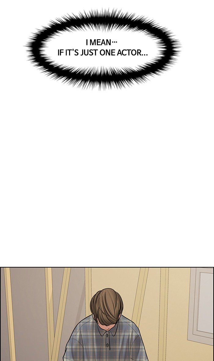 True Beauty chapter 98 page 31