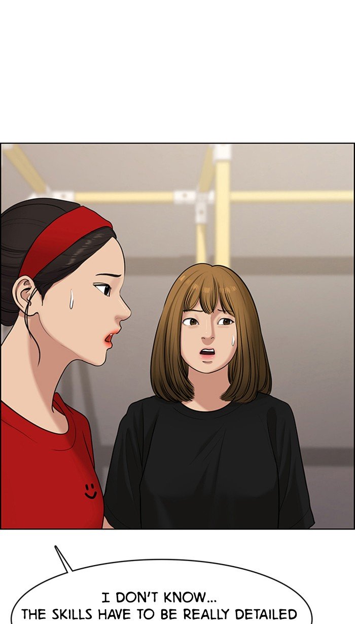 True Beauty chapter 98 page 33