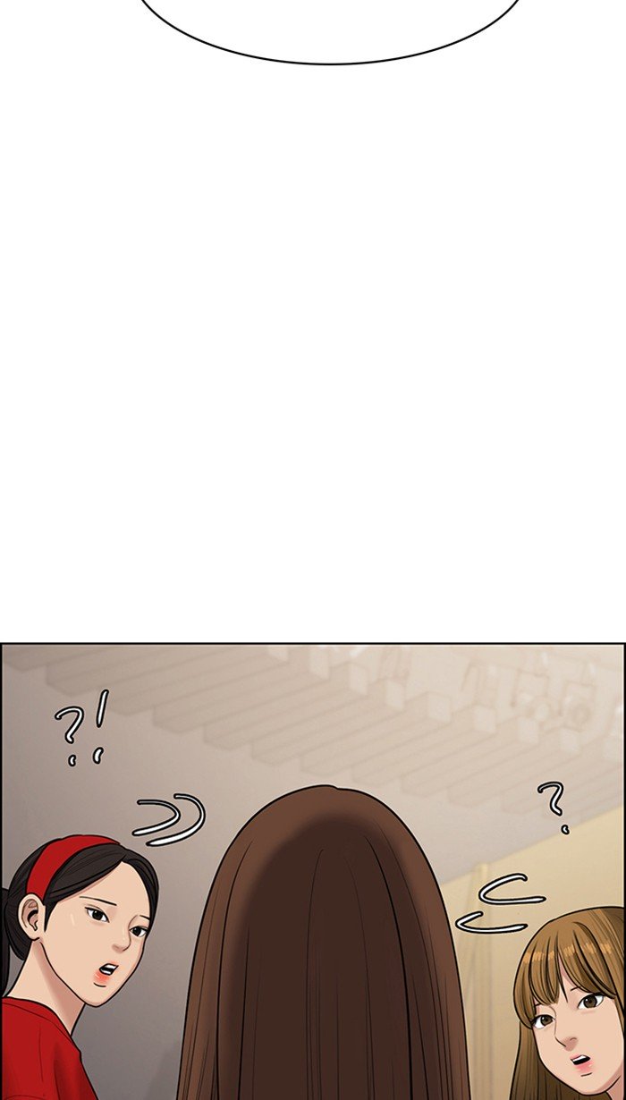 True Beauty chapter 98 page 35