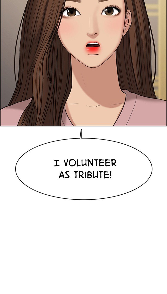 True Beauty chapter 98 page 37