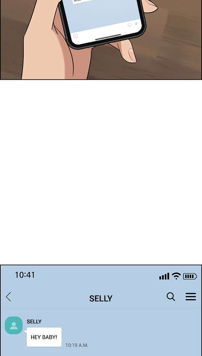 True Beauty chapter 98 page 51