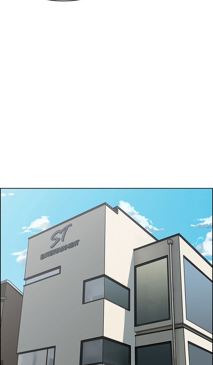 True Beauty chapter 98 page 61