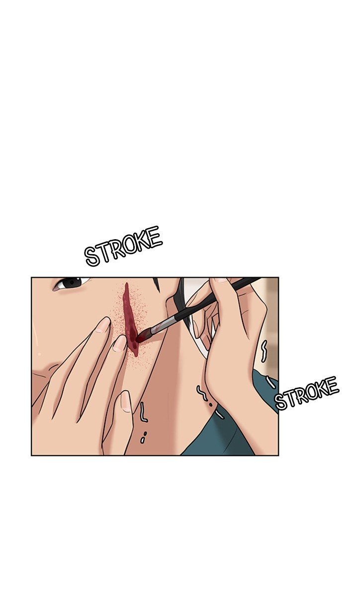 True Beauty chapter 98 page 69