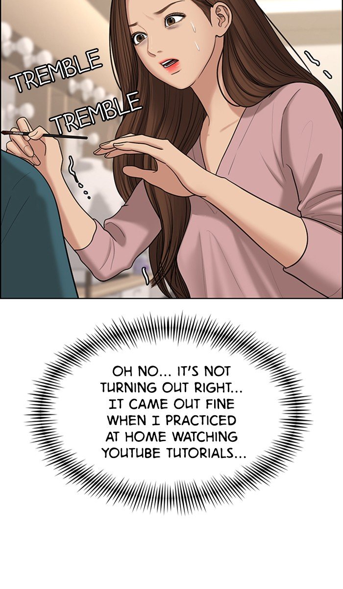 True Beauty chapter 98 page 71