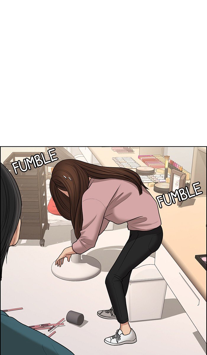 True Beauty chapter 98 page 76