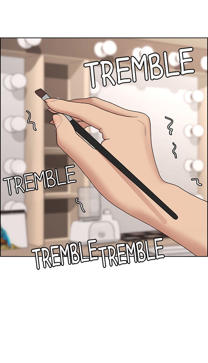 True Beauty chapter 98 page 78