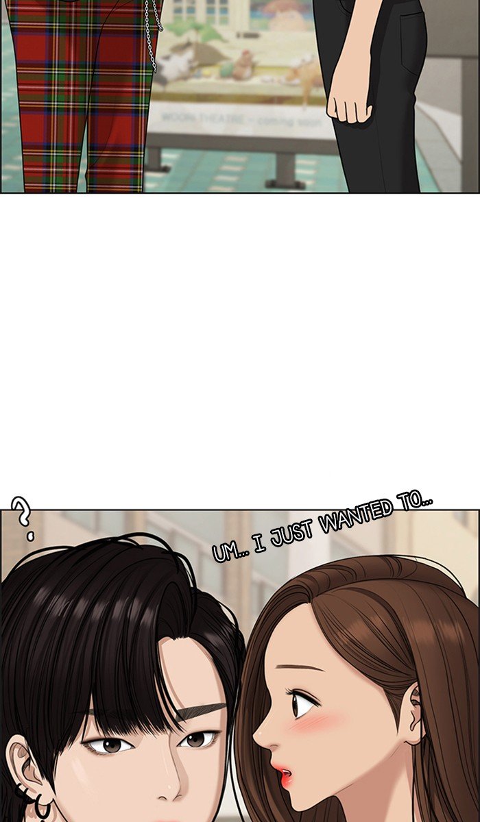 True Beauty chapter 98 page 8