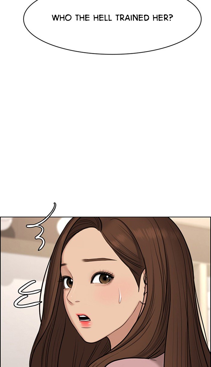 True Beauty chapter 98 page 80