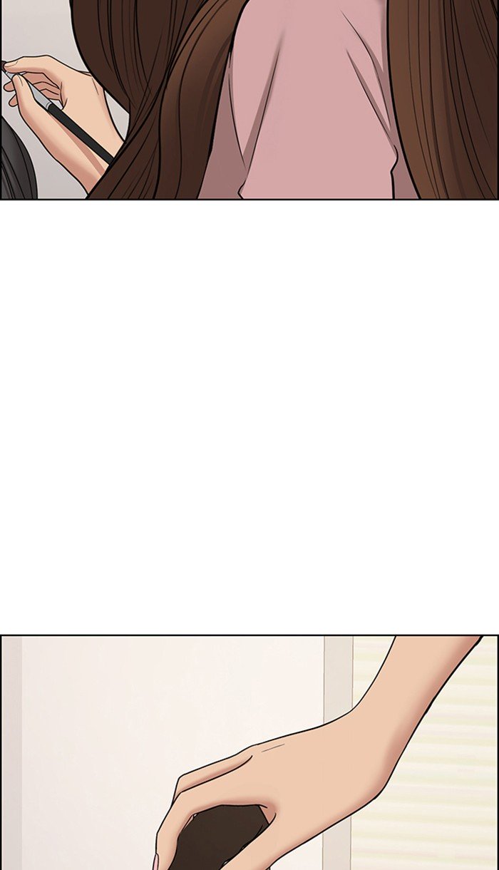 True Beauty chapter 98 page 81