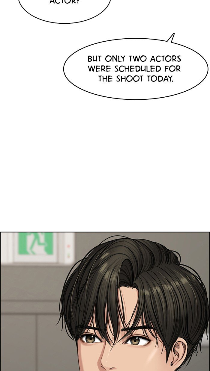 True Beauty chapter 99 page 11