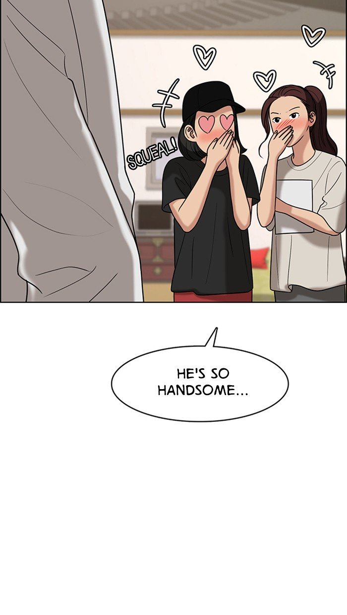 True Beauty chapter 99 page 13