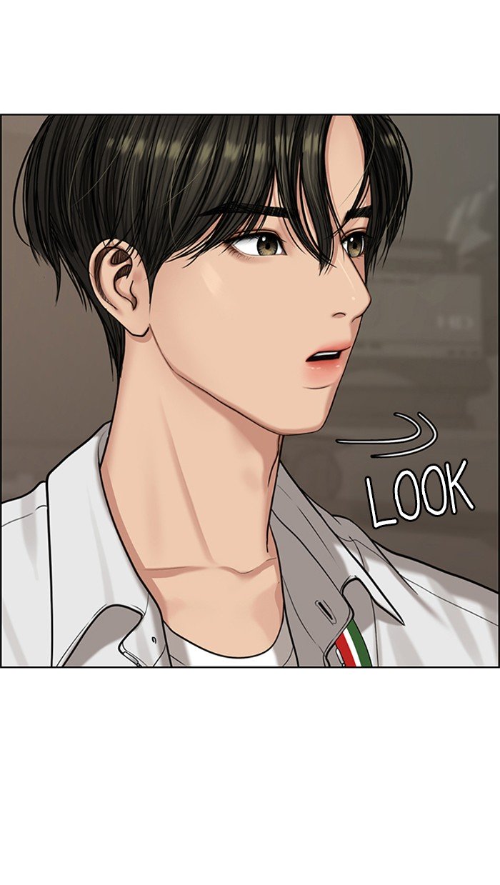 True Beauty chapter 99 page 14