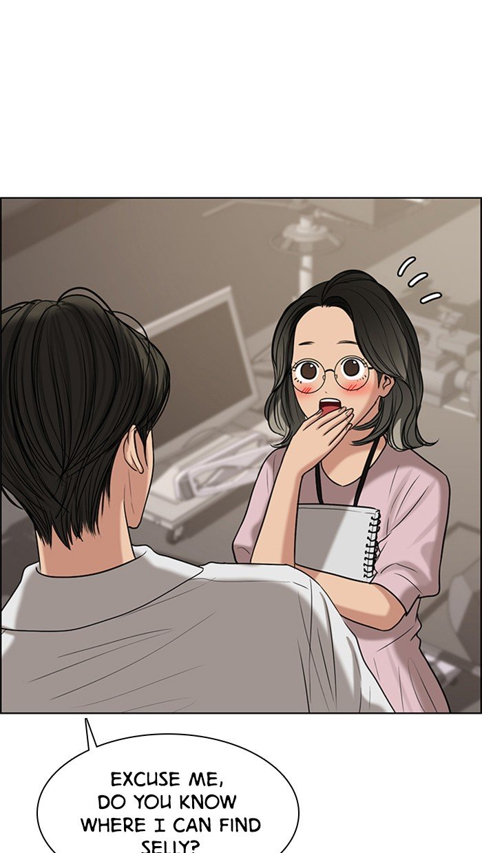 True Beauty chapter 99 page 15