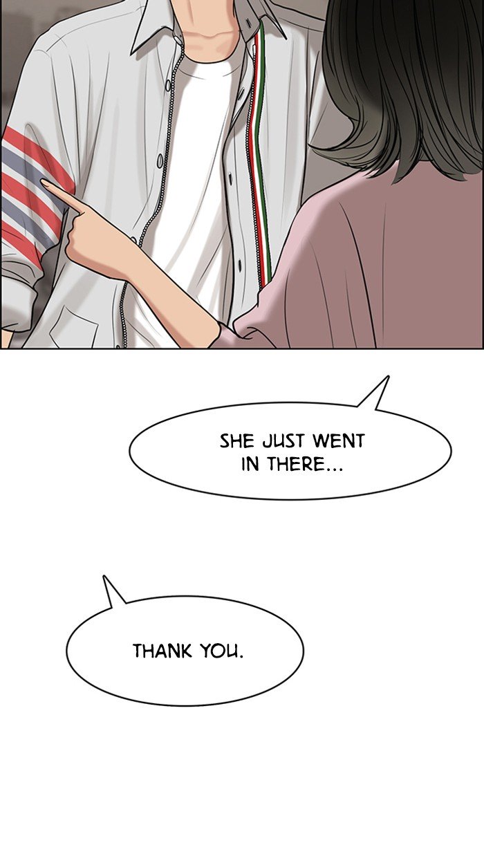 True Beauty chapter 99 page 17