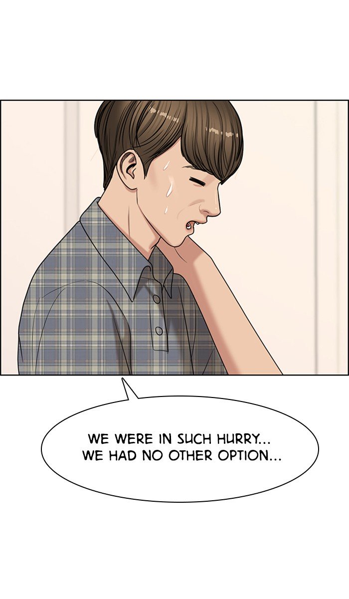 True Beauty chapter 99 page 27