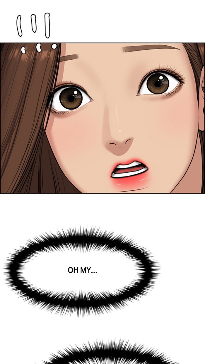 True Beauty chapter 99 page 3