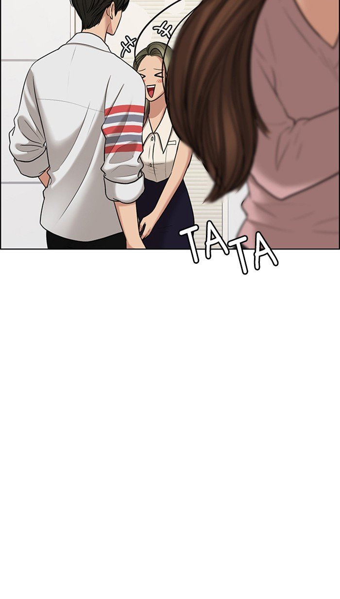 True Beauty chapter 99 page 42