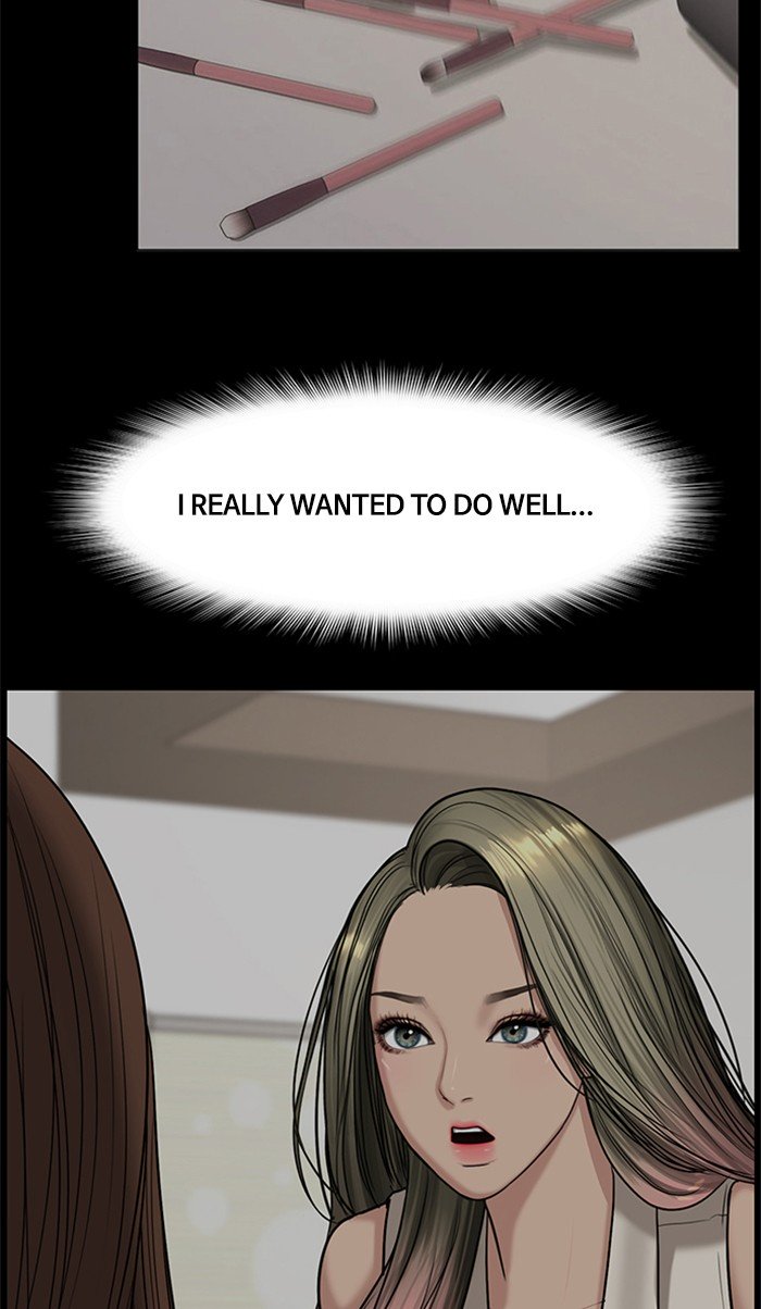 True Beauty chapter 99 page 50