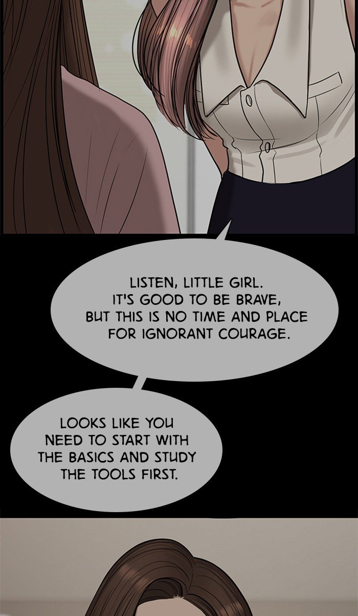 True Beauty chapter 99 page 51