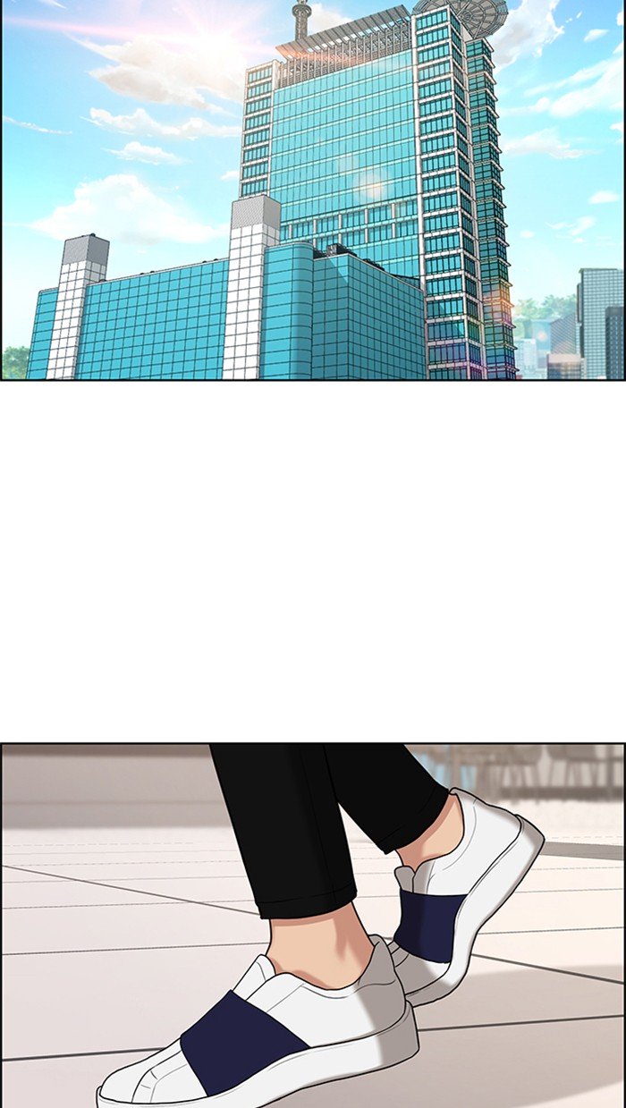 True Beauty chapter 99 page 6