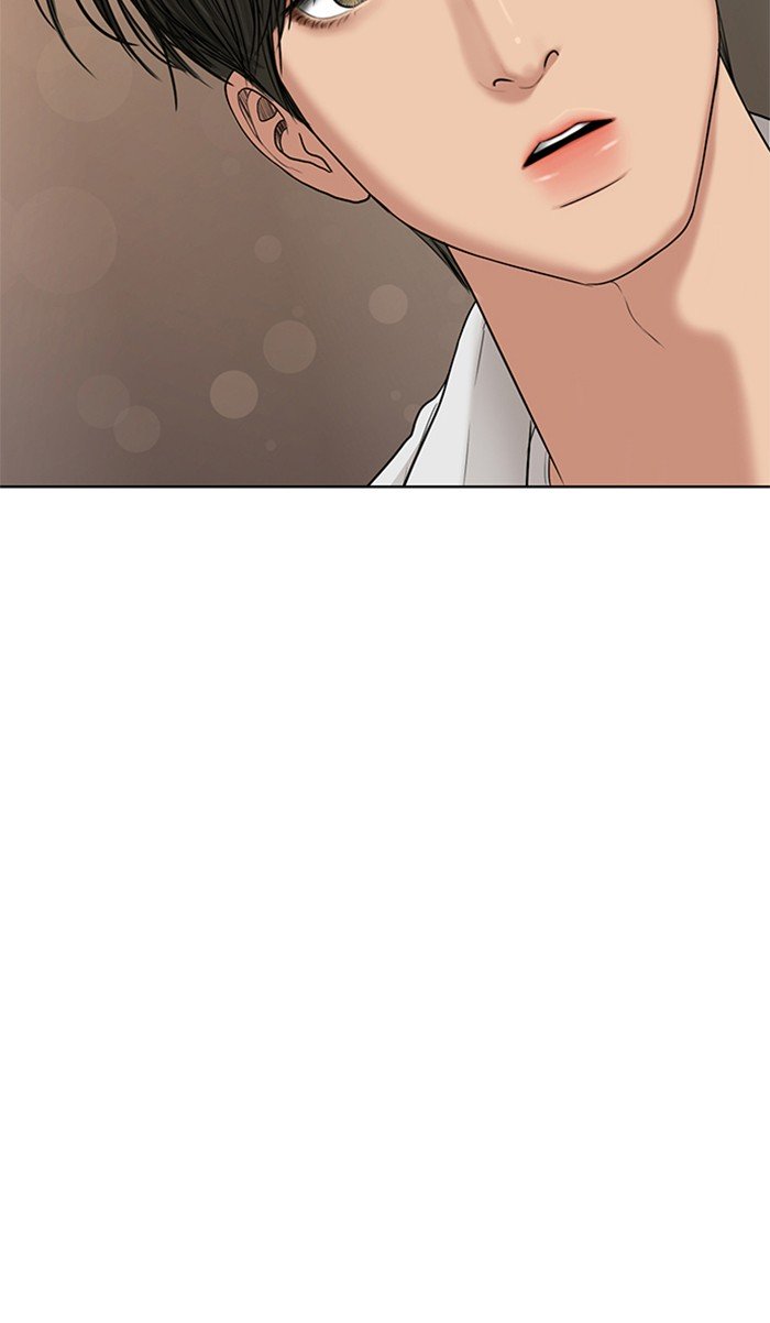 True Beauty chapter 99 page 70