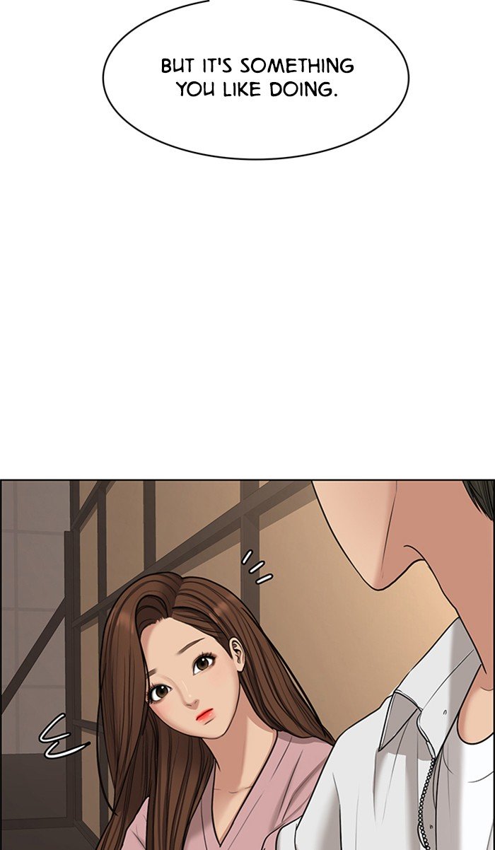 True Beauty chapter 99 page 77