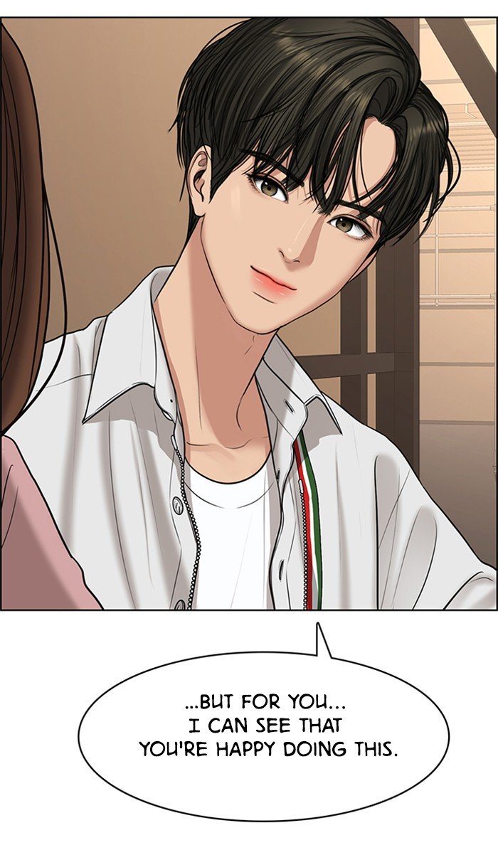 True Beauty chapter 99 page 80