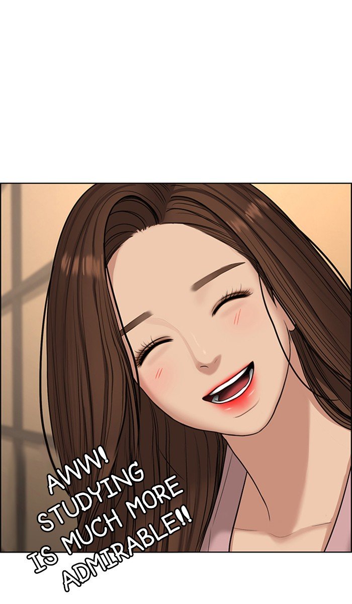 True Beauty chapter 99 page 82