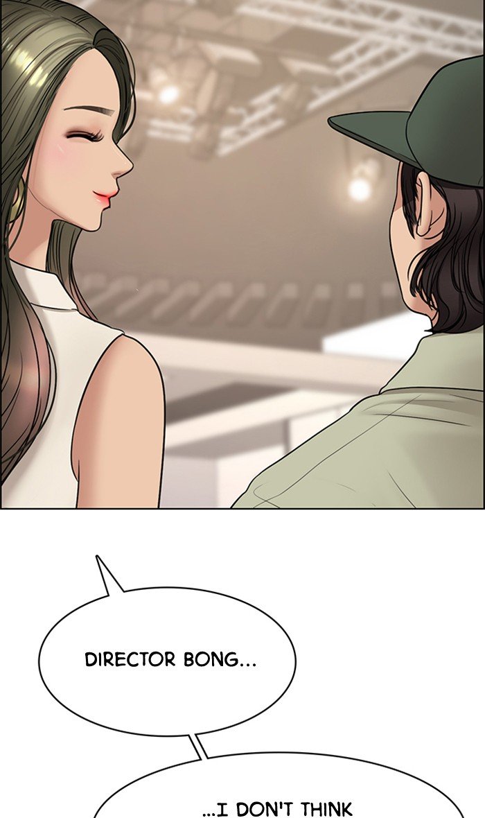 True Beauty chapter 99 page 95